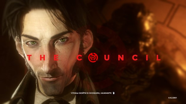 Погружаемся в мир детективной ролевой игры The Сouncil 